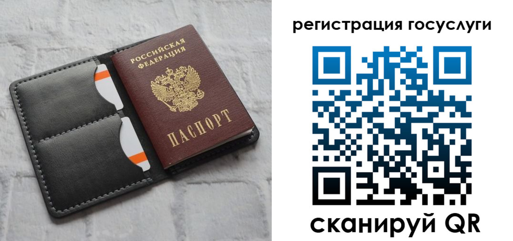 форма 3 в Обояни